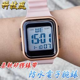 C&F 【Weiain】品味時尚鑽框陶瓷腕表 優雅簡約 女錶 手錶 陶瓷表 手錶 女錶  媲美MK CK 歷史價格詳細信息