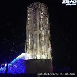 炫彩水晶掛件彩虹光影製造拍攝道具太陽捕手掛飾陽臺臥室吊飾裝飾 歷史價格詳細信息