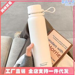 保溫杯運動男士大容量水瓶水杯帶茶隔可攜式學生304高顏值純色杯 歷史價格詳細信息