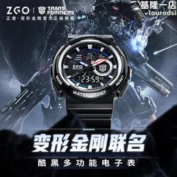 金正男童運動鞋秋冬新款兒童奧特曼籃球鞋中大童男孩加絨棉鞋 歷史價格詳細信息