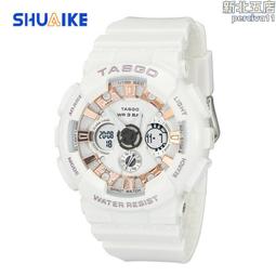 電子手錶中學生多功能運動手環鬧鐘計步男女士夜光太空人智能 歷史價格詳細信息