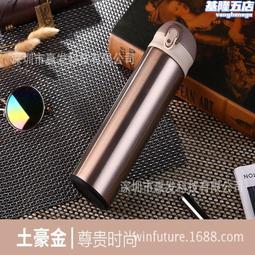 小保溫杯???? 不鏽鋼水杯 小巧保溫杯 小型保溫杯 水杯保溫杯帶吸管創意兒童小學生少女便攜個性潮流可愛男情侶杯子 歷史價格詳細信息