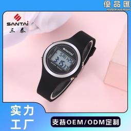 青少年中學生運動手錶女白色潮流戶外防水正韓時尚電子錶男錶WYXDY超夯 正品 活動 優惠 歷史價格詳細信息