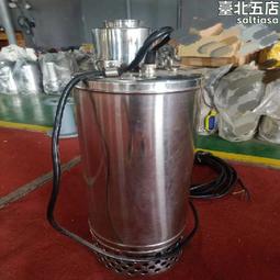 304高速潛水攪拌機  高速潛水攪拌器 南京凱普德 歷史價格詳細信息