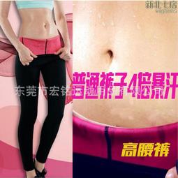 氯丁橡膠多功能沙灘手提包大單肩包帶內拉鏈口袋和可移動的板 歷史價格詳細信息