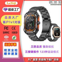 三防超長待機手機防水通對講防爆石油K9防爆老年機按鍵 歷史價格詳細信息
