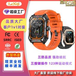 三防超長待機手機防水通對講防爆石油K9防爆老年機按鍵 歷史價格詳細信息