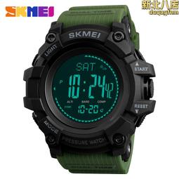 Skmei 戶外登山電子錶 運動手錶 高度氣壓手錶 卡路里 計步器 天氣預測 指南針手錶 男錶 手錶 防水錶 多功能手錶 歷史價格詳細信息