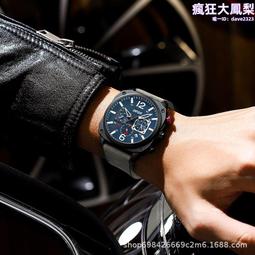 運動手錶-防水時髦休閒智慧電子腕錶6色61ab31[獨家進口][米蘭精品] 歷史價格詳細信息