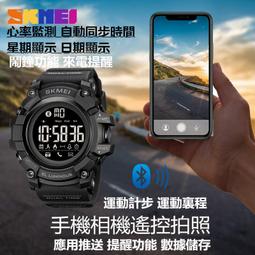 手錶無指針新概念黑科技蟲洞創意個性異形女男ins風小眾設計情侶手表-雙喜生活館 歷史價格詳細信息