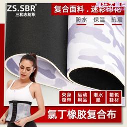 橡膠書本報紙注塑廢料回收粉碎機報價 400型脆性塑料破碎機打碎機 歷史價格詳細信息