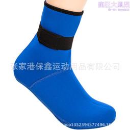 潛水鞋女男浮潛鞋沙灘鞋沙灘襪海邊防滑室內健身瑜伽早教地板襪套 歷史價格詳細信息