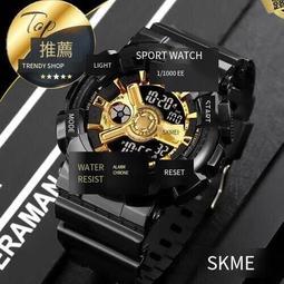 防水50米 SKMEI雙顯電子錶 LED夜光顯示 大錶盤多功能鋼帶款 登山運動錶 男錶 ☆匠子工坊☆【K0014】 歷史價格詳細信息