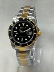 OMAX尊爵機車龍頭罩S-藍黑 歷史價格詳細信息