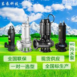 【免運】【東谷咖啡】台灣摩典 Modian WF-270BK 星空黑/鐵氟龍版 營業級大格單圓美式鬆餅機【全機台灣製造】 歷史價格詳細信息