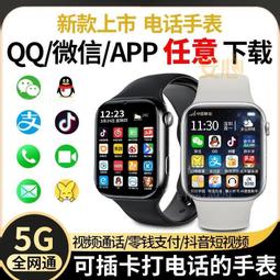 5G智能手b可插卡wifi自由下載兒童電話手b黑科技多功能電話手b 6SJY  露天市集  全台最大的網路購物市集 歷史價格詳細信息