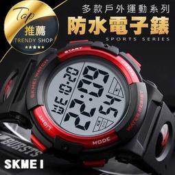 多功能運動裱電子裱 手裱 運動裱 超薄電子手裱 學生運動防水裱 時尚簡約個性多功能夜光裱 歷史價格詳細信息