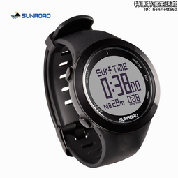 電子錶  手錶 潛水錶 男錶 運動錶 當兵電子錶 防水電子錶 女錶  時刻美 運動錶 歷史價格詳細信息