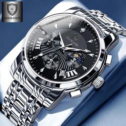 名牌正品【 Samantha Thavasa 仕女亞瑟包/鎖頭貝殼包 -黑色鱷魚壓紋 】限定色款。日本小香奈兒尹恩惠代言 歷史價格詳細信息