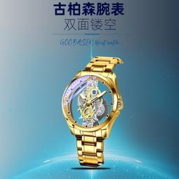 炫動-雙面免手洗懶人兩用平板拖把1組 歷史價格詳細信息