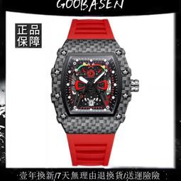 柏歷假髮真發全真人發短髮女中老年女士媽媽全頭套全真自然假髮套 歷史價格詳細信息