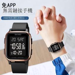 初高中學生午睡神器趴趴枕午睡枕小學生一年級兒童睡覺枕可拆卸 歷史價格詳細信息