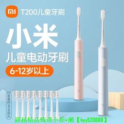 【現貨可開發票】小微米護眼儀眼部按摩器緩解眼睛疲勞眼usb充電-熱-敷眼部按摩儀 歷史價格詳細信息