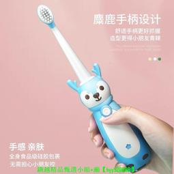 現貨：：可開發票3DRRadio數傳電臺V3模塊XROCK數傳PX4APMPixhawkPixhack 歷史價格詳細信息