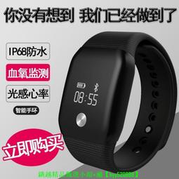 【現貨可開發票】大屏mp3隨身聽學生版觸摸屏無線p4音樂播放器聽歌專用看小說神器 歷史價格詳細信息