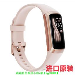 【現貨可開發票】小米有品體重稱家用小型電子稱精準充電人稱藍牙體脂稱高精度稱 歷史價格詳細信息