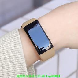 ????現貨???? 運動手環  新款六邊形紋路負離子能量運動手環 男女士簡約情侶手環 健身手腕帶LP23 歷史價格詳細信息