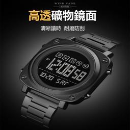 多功能電子 SKMEI 時刻美  防水   手 運動 電子 大面 大盤 歷史價格詳細信息