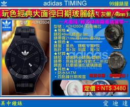 【愛玩耍玩具屋】【2plus】機智方塊 桌上遊戲 歷史價格詳細信息