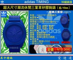 愛99-超薄蕾絲面紗眼罩 萬聖節化裝舞會節日性感裝扮 532684 歷史價格詳細信息