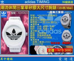 愛99-超薄蕾絲面紗眼罩 萬聖節化裝舞會節日性感裝扮 532684 歷史價格詳細信息