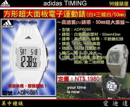 【愛愛屋】50週年特別企劃濱崎真緒旗艦潤滑液日本原裝-極潤360ML 歷史價格詳細信息