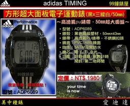 50MM方形胸章機 徽章壓卡機 diy馬口鐵胸章印章個性禮品製作設備 歷史價格詳細信息