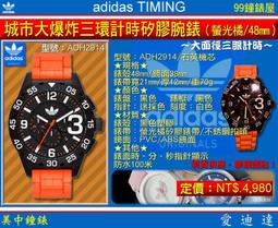 《**時光屋** 》三層水彩調色盤~~台灣早期懷舊老文具(3個賣) 歷史價格詳細信息