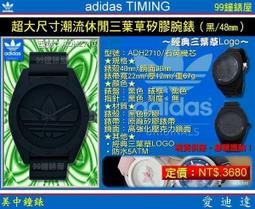 愛99-超薄蕾絲面紗眼罩 萬聖節化裝舞會節日性感裝扮 532684 歷史價格詳細信息