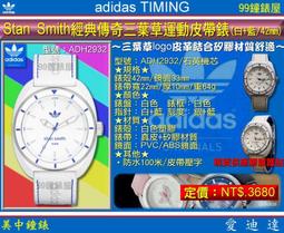 [奇屋]電子吊秤500kg1T3T5T10T15T20噸電子吊鉤稱OCS直視吊秤30T50T吊磅 歷史價格詳細信息