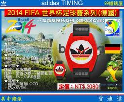 【99鐘錶屋】adidas Timing愛迪達：《adidas Santiago 三葉草撞色運動時尚錶》ADH2950 歷史價格詳細信息