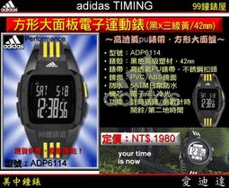 三星面板排線 CY-JJ0040BGNV6H 歷史價格詳細信息