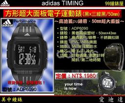 50MM方形胸章機 徽章壓卡機 diy馬口鐵胸章印章個性禮品製作設備 歷史價格詳細信息