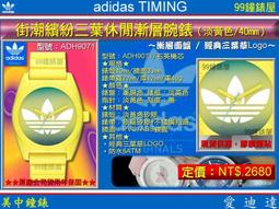 新品潮流繽紛配色 多夾層設計款!! Journey 水壺運動腰包 適用6.8吋以下手機 寶特瓶 隨身物品收納 歷史價格詳細信息