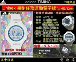 【99鐘錶屋＊美中鐘錶】SEIKO精工錶：〈SPIRIT-環保太陽能系列〉（SBPN075G）極簡美學/電鍍IP黑 歷史價格詳細信息