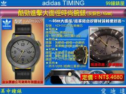 adidas 田徑釘鞋 Sprintstar 白 黑 輕量 愛迪達 競速短跑 男鞋 【ACS】 GX6685 歷史價格詳細信息