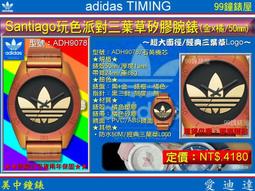 新版 色達五明佛學院 法王如意寶涅槃法會 長壽佛母甘露 歷史價格詳細信息