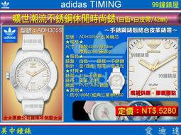 【時尚屋】愛黛爾5尺雙人獨立筒加強彈簧床墊Q1R7-02-5台灣製/免組裝/免運費 歷史價格詳細信息