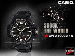 CASIO 國隆 手錶專賣店 G-SHOCK GA-800BL-1A 復古運動風 雙顯男錶 防水200米 GA-800 歷史價格詳細信息
