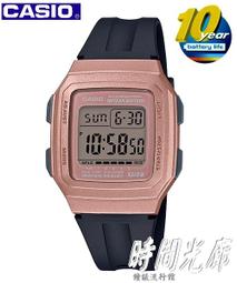 台灣公司貨五年保 鐵殼 NETGEAR ProSafe 16埠 10/100M Rackmount Switch 交換式集線器 JFS516 歷史價格詳細信息